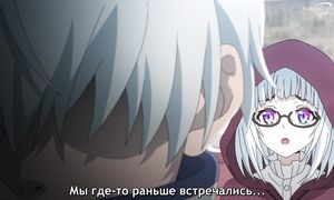 Ragna Crimson - 06 [SUB]