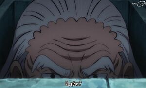 One Piece - 1082 [SUB]