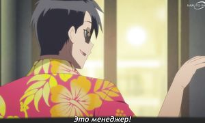 16bit Sensation - 06 [SUB]