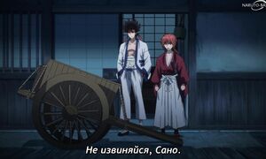 Rurouni Kenshin - 19 [SUB]