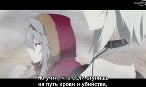 Arknights S2 - 06 [SUB]