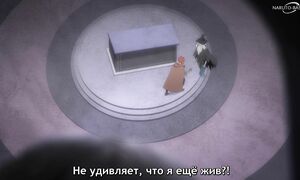 Faraway Paladin S2 - 06 [SUB]