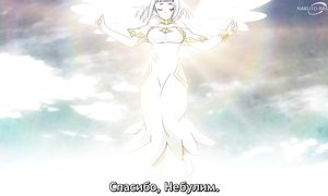 Ragna Crimson - 07 [SUB]