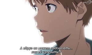 Forbidden Deductions - 07 [SUB]