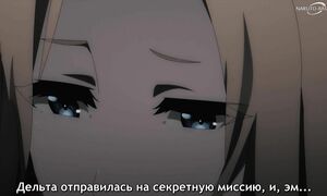 Kage no Jitsuryokusha S2 - 07 [SUB]