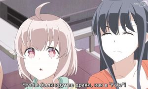 16bit Sensation - 07 [SUB]