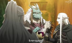 Goblin Slayer S2 - 07 [SUB]
