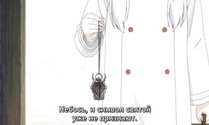 Frieren - 11 [SUB]