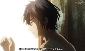 Kingdoms of Ruin - 07 [SUB]
