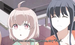 [subs] ep 07 - 16bit Sensation - Another Layer [Melvoice]