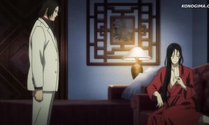 Banana Fish - EP 23