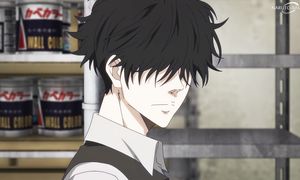 Forbidden Deductions - 08 [DUB]