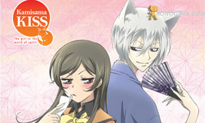Kamisama Kiss - EP 1