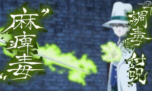 Mokushiroku no Yonkishi - 07 [DUB]