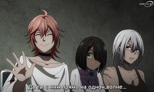 Dead Mount Death Play - 20 [SUB]
