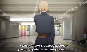 Jujutsu Kaisen S2 - 19 [SUB]