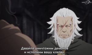 Faraway Paladin - 09 [SUB]