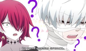 Ragna Crimson - 10 [SUB]
