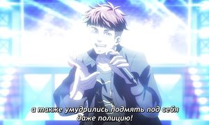 Dead Mount Death Play - 21 [SUB]