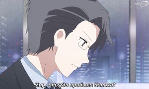 16bit Sensation - 10 [SUB]