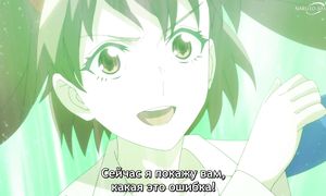 Returners Magic Should Be Special - 10 [SUB]