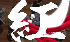 undead seria 6