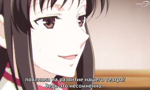 Seijo no Maryoku wa Bannou Desu S2 - 11 [SUB]