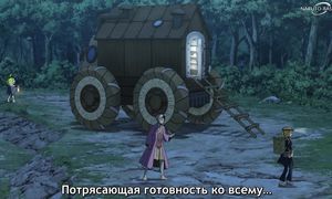 Dr. Stone S3 - 21 [SUB]