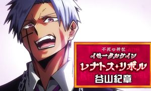 Mashle: Magic and Muscles Season 2 trailer