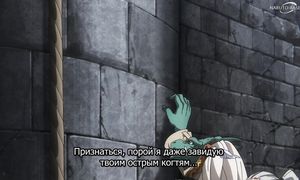 Goblin Slayer S2 - 11 [SUB]