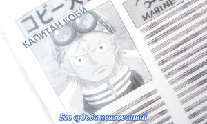 One Piece - 1088 [SUB]