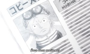 [SaloVpalo] One Piece - 1088 (1080p) SUB