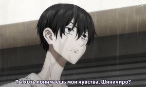 Tokyo Revengers S3 - 12 [SUB]