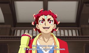 Beyblade Burst DB - 11