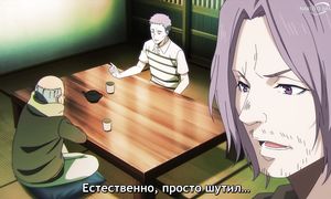 Kamonohashi Ron no Kindan Suiri - 13 [SUB]