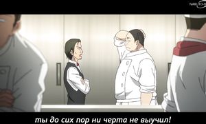 Bucket List of the Dead - 11 [SUB]