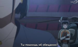 16bit Sensation - 13 [SUB]