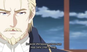 11 Isekai Yakkyoku