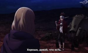 Ishura - 01 [SUB]