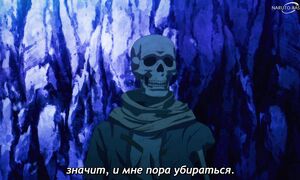 Unwanted Undead Adventurer - 01 [SUB]