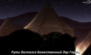 Banished from the Hero Party S2 - 01 [SUB]