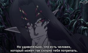 Ragna Crimson - 13 [SUB]