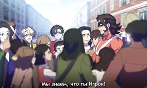 High Card S2 - 02 [SUB]