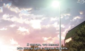 Classroom of the Elite S3 - 03 [SUB]
