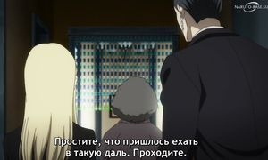 Majo to Yajuu - 02 [SUB]