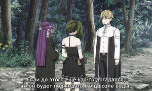 Frieren - 19 [SUB]