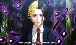 Mashle S2 - 03 [SUB]