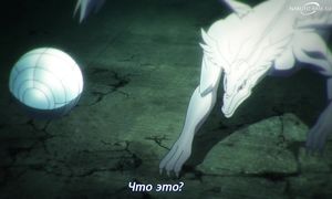 Ragna Crimson - 14 [SUB]