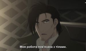 [subs] ep 02 - Metallic Rouge