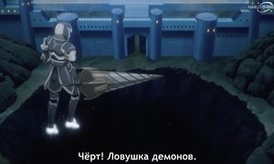 Tsukimichi S2 - 03 [SUB]